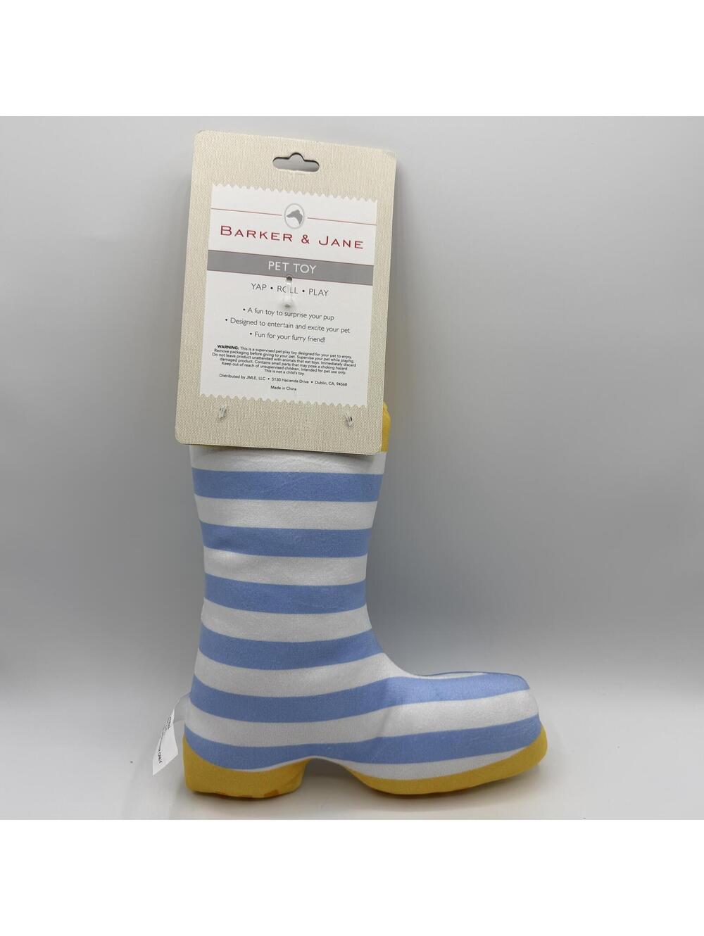 Barker & Jane Blue and White Striped Boot Plush Dog Toy With Squeaker Rope - Picture 5 of 10